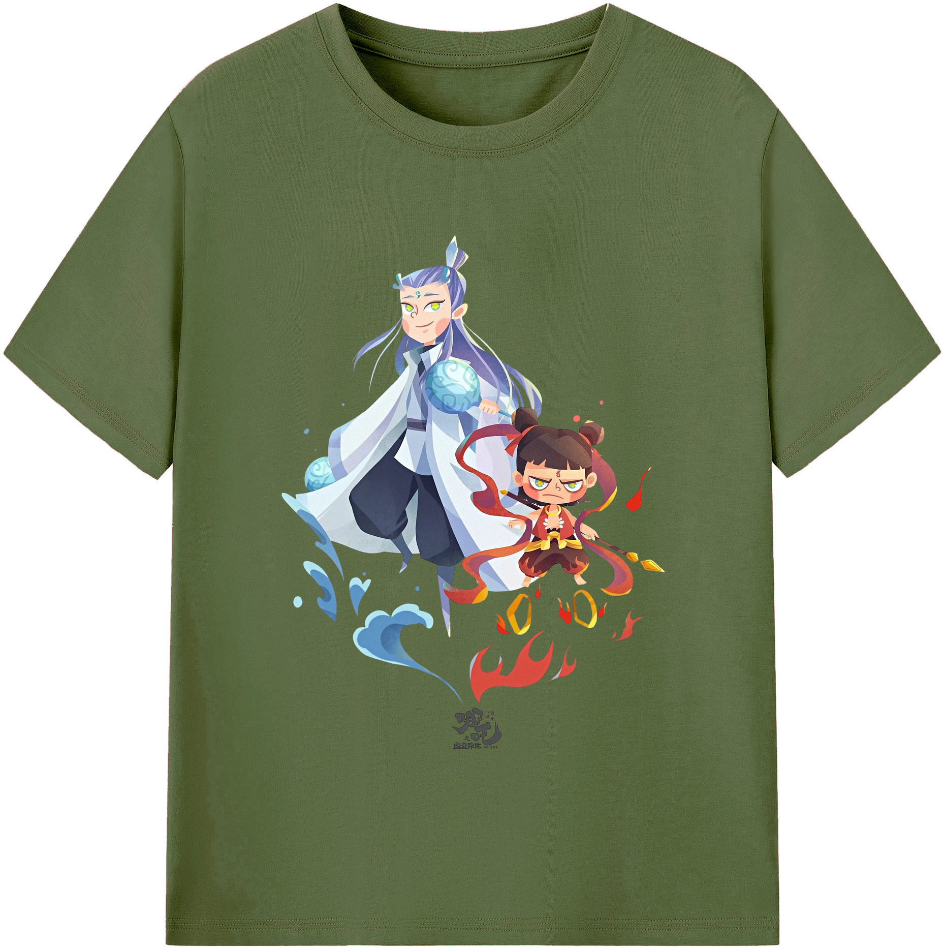 （画像用） Ne Zha 2 ナタ 魔童の大暴れ 綿100％半袖Tシャツ（フロントプリント）